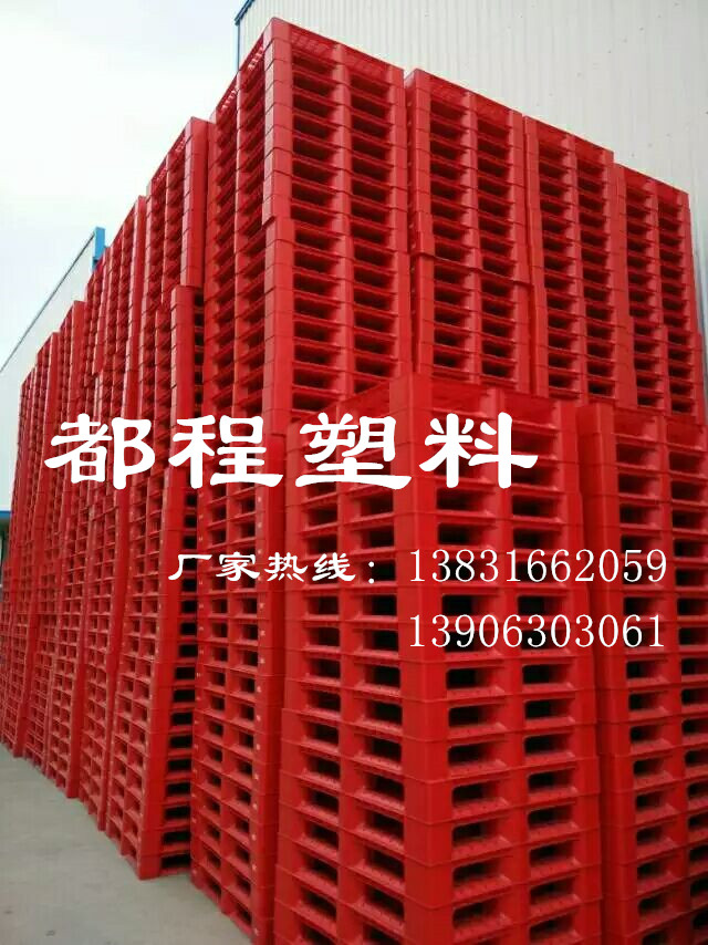 塑料托盤“以塑代木"有哪些優勢？