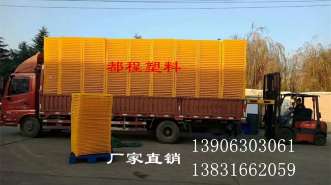 采購塑料筐選好廠家是關鍵!